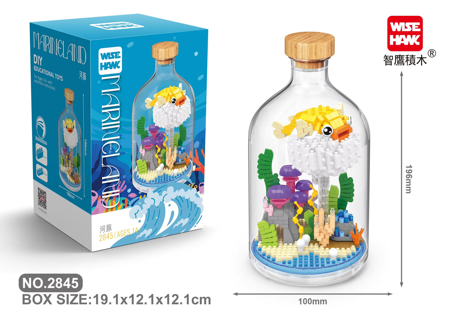 Creative DIY Insect Series Building Blocks, Assembled Toys, Christmas Gift for Children, Halloween Gift, Desktop Decoration