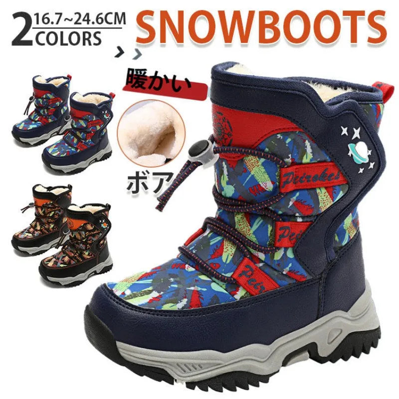 Children Plush High Snow Boots Girls Fashion Soft Rubber Sole Padded Cotton Shoes Baby Anti-Slippery Hook Loop Footwear